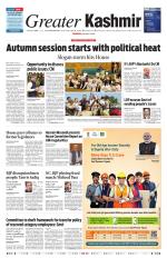 Jammu Edition