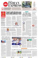 The New Indian Express-Jeypore