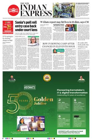 The New Indian Express-Bengaluru