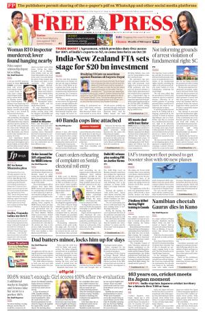 Free Press - Bhopal Epaper Edition