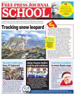 Free Press School - Mumbai Edition