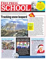Free Press School - Indore Edition