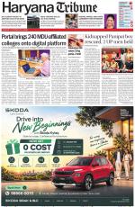 Haryana Tribune
