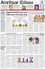 Amritsar Tribune