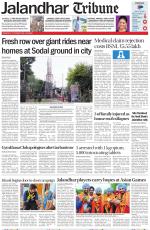 Jalandhar Tribune