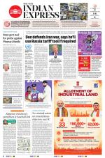 The New Indian Express-Kannur