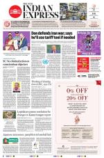 The New Indian Express-Shivamogga