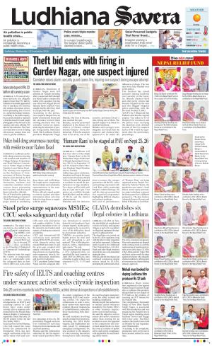 Ludhiana Savera