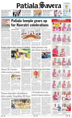 Patiala Savera 