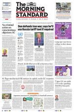 The Morning Standard