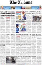 Jalandhar Edition
