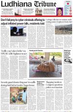 Ludhiana Tribune
