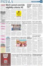 Patiala Page