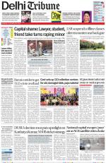Delhi Tribune