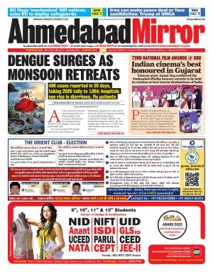 Ahmedabad Mirror