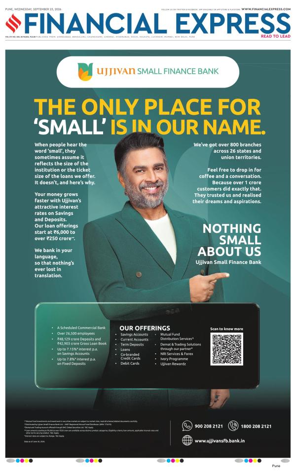 Pune