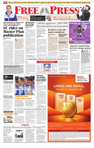 Free Press - Bhopal Epaper Edition