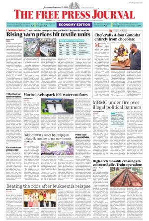 FPJ - Maharashtra Journal 