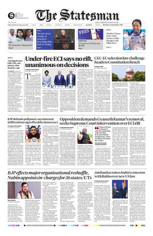 Lucknow - The Statesman