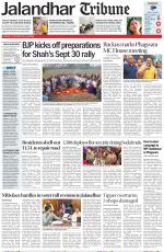 Jalandhar Tribune