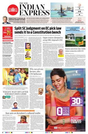 The New Indian Express-Kannur