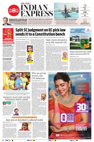 The New Indian Express-Kollam