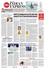 The New Indian Express-Shivamogga