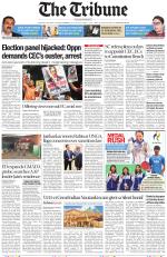 Bathinda Edition