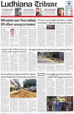 Ludhiana Tribune