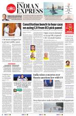 The New Indian Express-Vijayawada