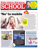 Free Press School - Mumbai Edition
