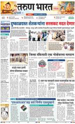 SATARA