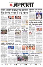  Delhi