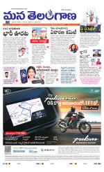 HYDERABAD
