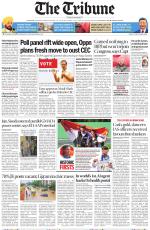 Himachal Edition