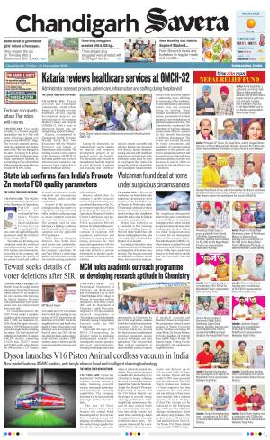 Chandigarh Savera