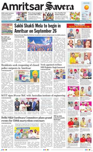 Amritsar Savera
