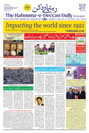 The Rahnuma E Deccan Daily 25 September 2026