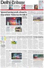 Delhi Tribune