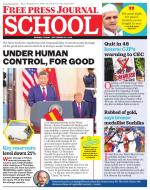 Free Press School - Mumbai Edition