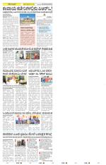 Chickaballapur