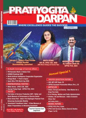 Pratiyogita Darpan Monthly Magazine English-September-2026