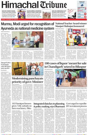 Himachal Tribune