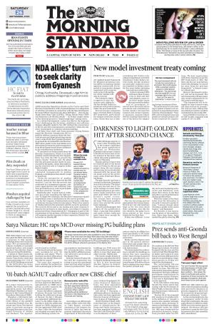 The Morning Standard
