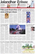 Jalandhar Tribune