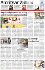 Amritsar Tribune