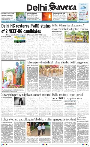 Delhi Savera