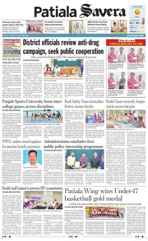 Patiala Savera 