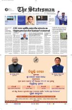  Bhubaneswar -The Statesman