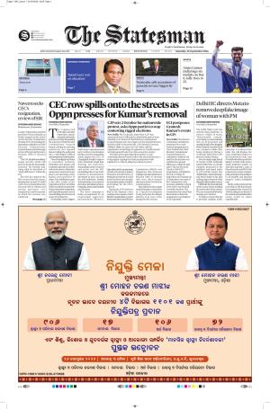 26th September 2026